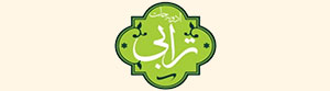 لوگو ادویه ترابی